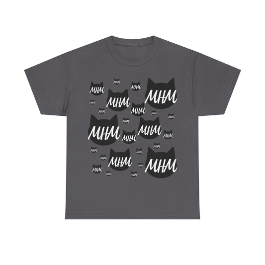 MHM Logo - Scattered Cat Faces Graphic T-Shirt