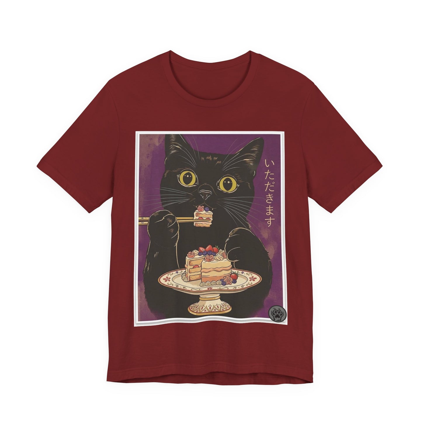 Ramen Cat - Finally Gets Some Cake! Cute Funny T‑Shirt — Japanese Kawaii Black Cat Enjoying Dessert