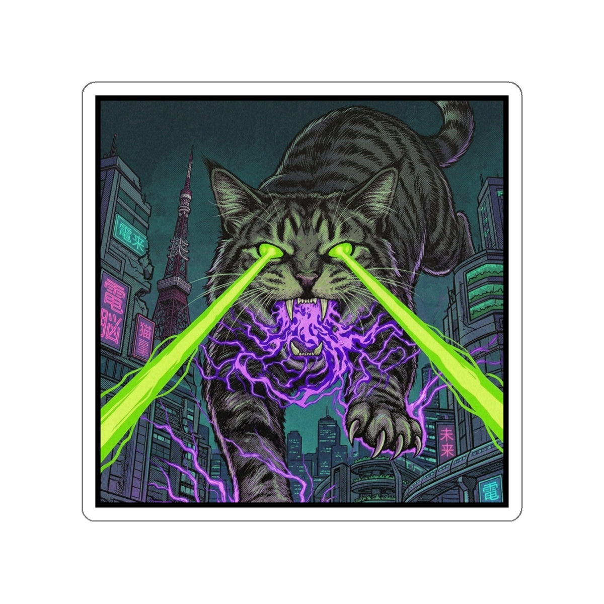 CityCat Attacks! - Green Lasers - Laser-Eyed Cat Sticker — Cyberpunk Neon City Die-Cut Sticker
