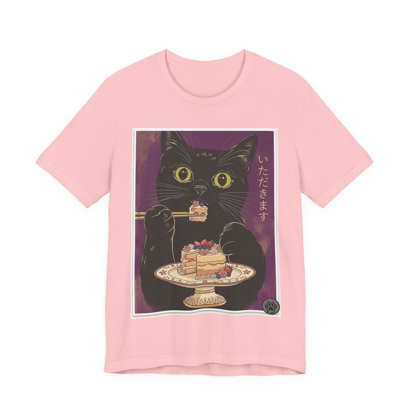 Ramen Cat - Finally Gets Some Cake!  Cute Funny T‑Shirt — Japanese Kawaii Black Cat Enjoying Dessert