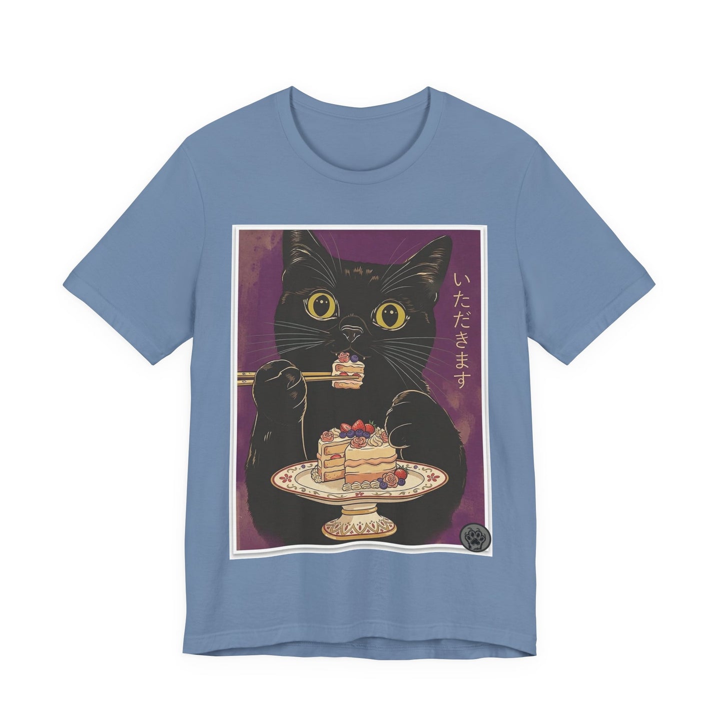 Ramen Cat - Finally Gets Some Cake!  Cute Funny T‑Shirt — Japanese Kawaii Black Cat Enjoying Dessert