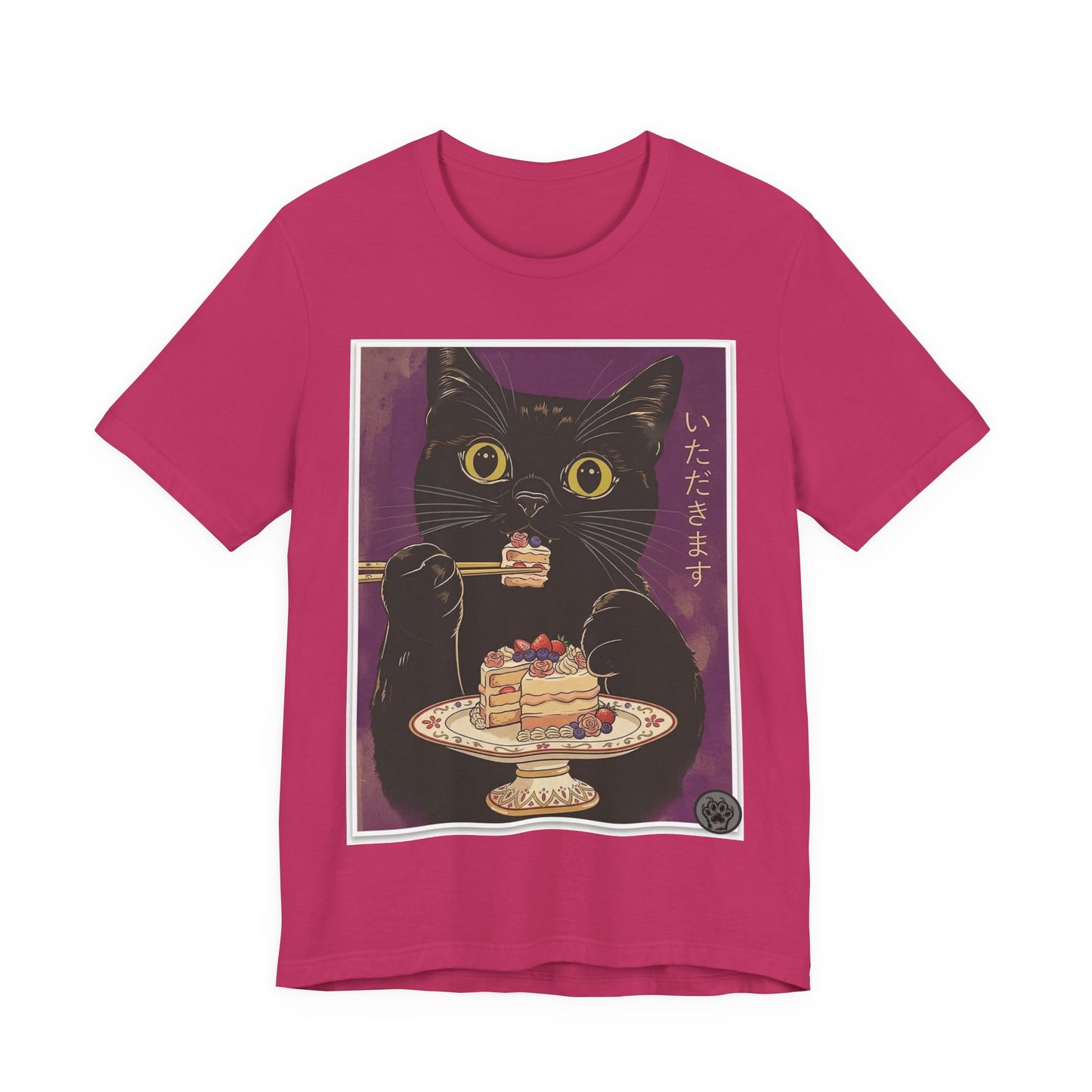 Ramen Cat - Finally Gets Some Cake!  Cute Funny T‑Shirt — Japanese Kawaii Black Cat Enjoying Dessert