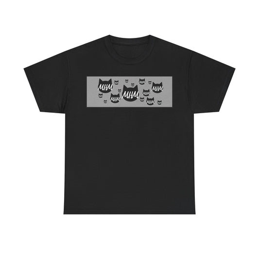 MHM - Logo w/ Grey Stripe - Scattered Cat Faces Graphic Tee