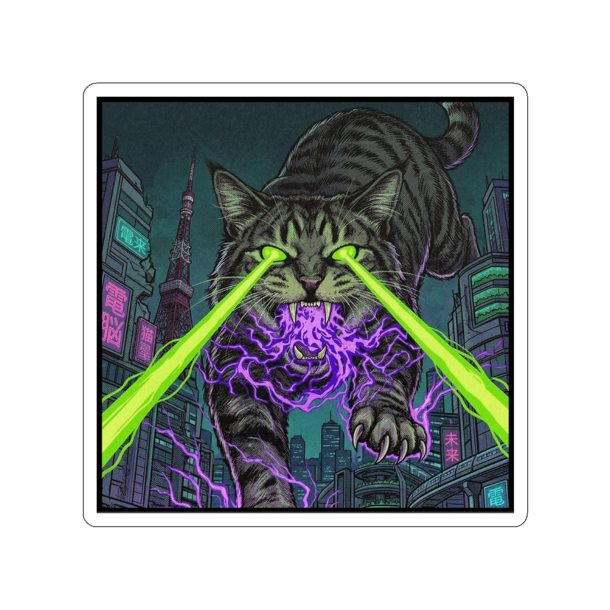 CityCat Attacks! - Green Lasers - Laser-Eyed Cat Sticker — Cyberpunk Neon City Die-Cut Sticker