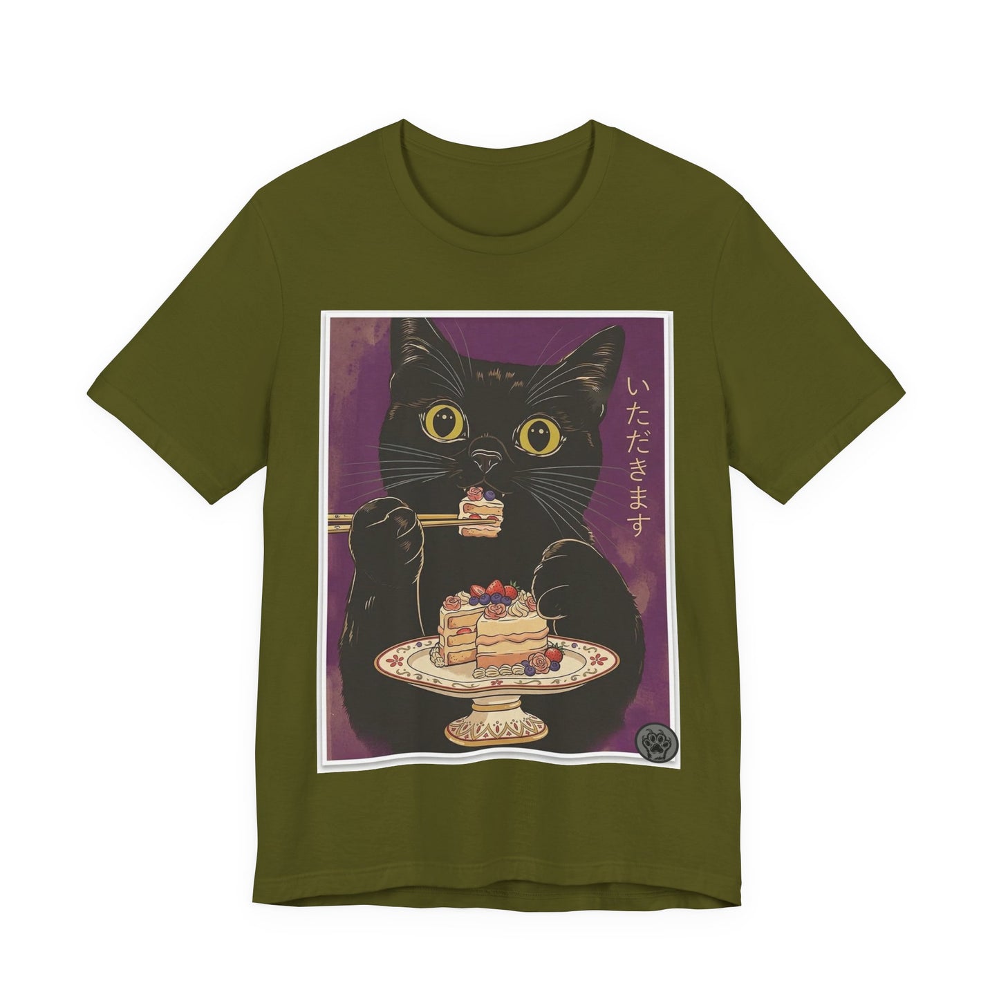 Ramen Cat - Finally Gets Some Cake!  Cute Funny T‑Shirt — Japanese Kawaii Black Cat Enjoying Dessert