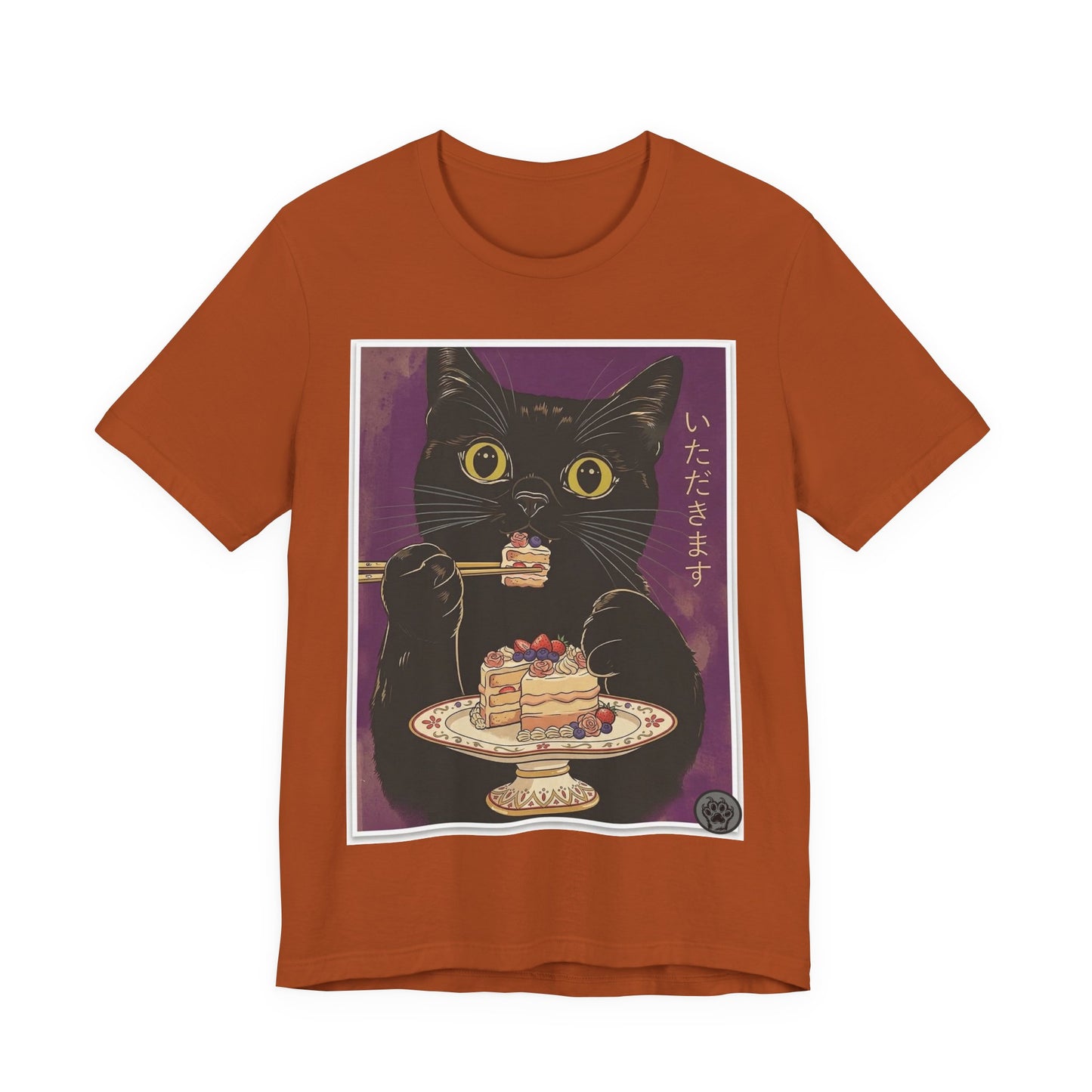 Ramen Cat - Finally Gets Some Cake!  Cute Funny T‑Shirt — Japanese Kawaii Black Cat Enjoying Dessert