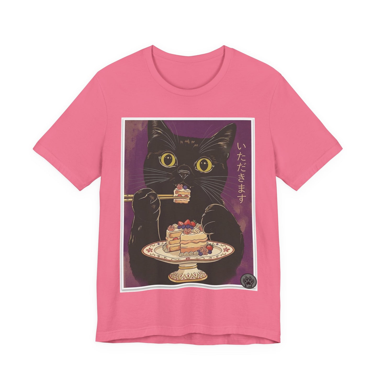 Ramen Cat - Finally Gets Some Cake!  Cute Funny T‑Shirt — Japanese Kawaii Black Cat Enjoying Dessert