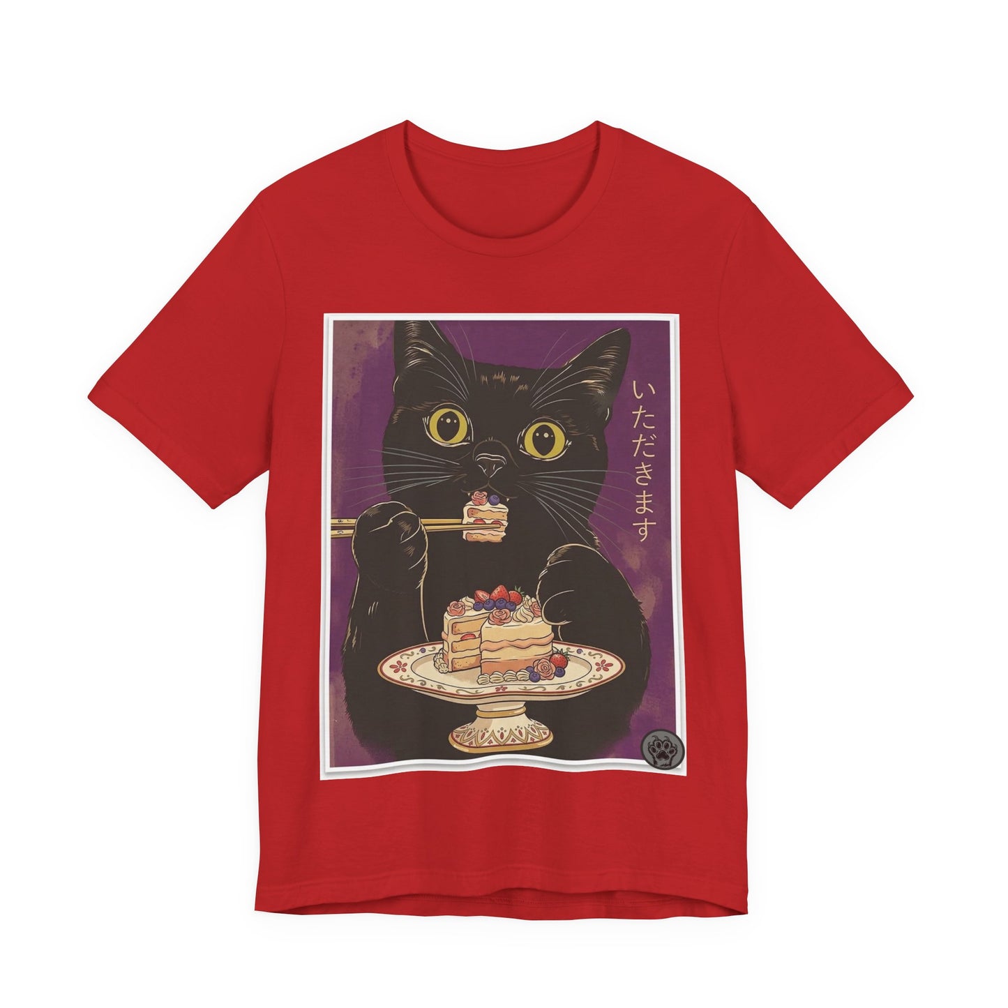Ramen Cat - Finally Gets Some Cake!  Cute Funny T‑Shirt — Japanese Kawaii Black Cat Enjoying Dessert