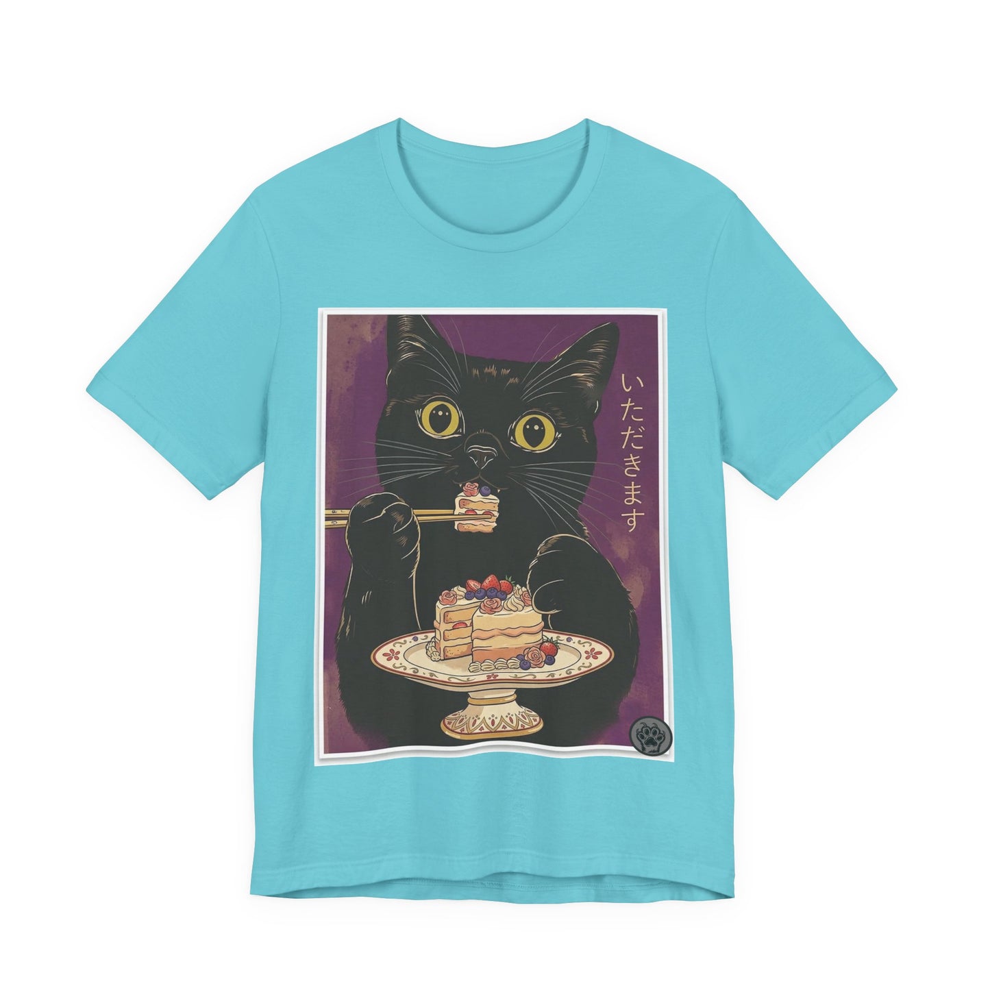 Ramen Cat - Finally Gets Some Cake!  Cute Funny T‑Shirt — Japanese Kawaii Black Cat Enjoying Dessert
