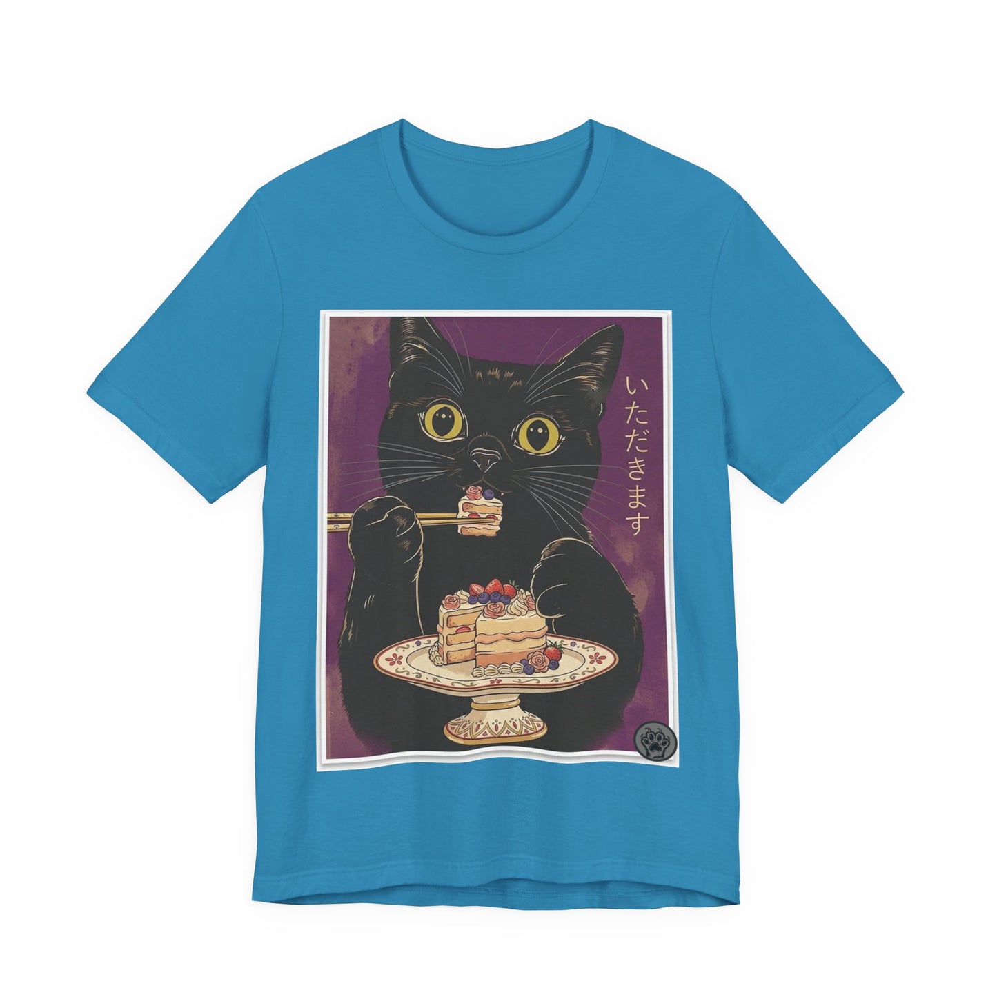 Ramen Cat - Finally Gets Some Cake!  Cute Funny T‑Shirt — Japanese Kawaii Black Cat Enjoying Dessert