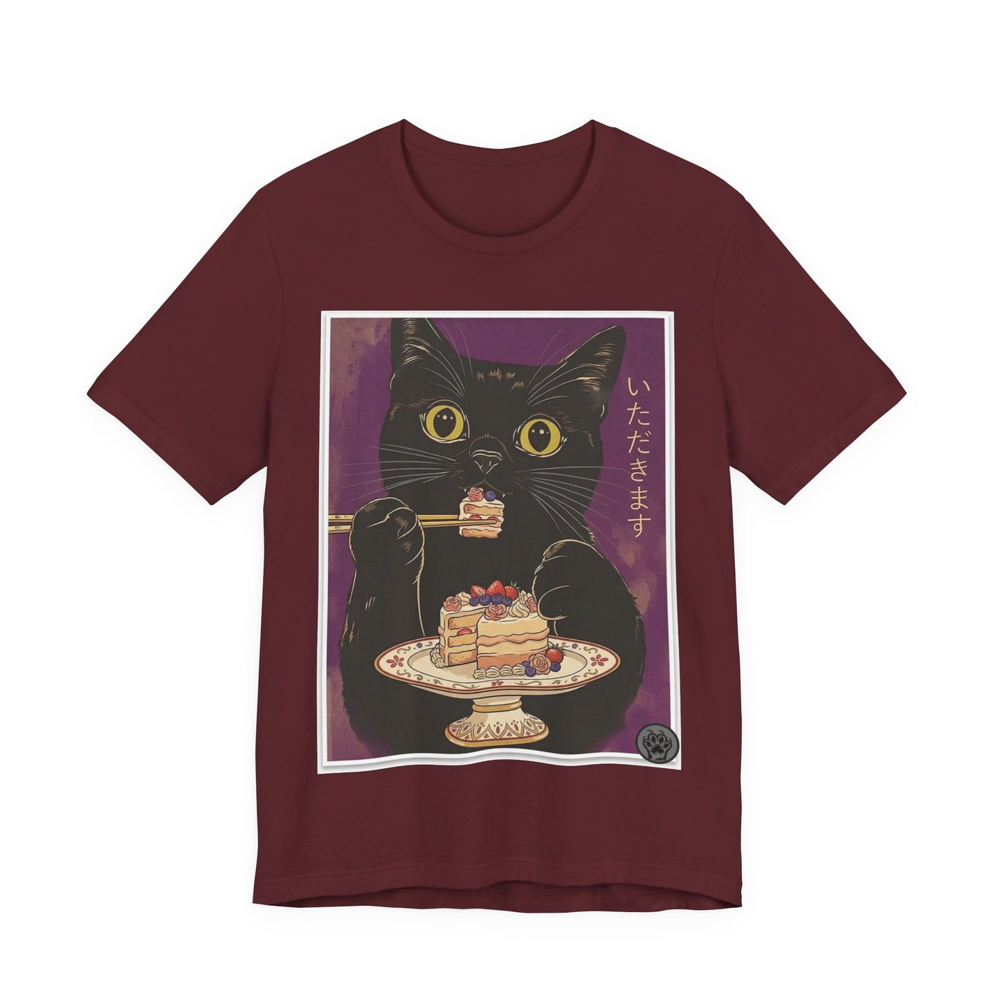 Ramen Cat - Finally Gets Some Cake!  Cute Funny T‑Shirt — Japanese Kawaii Black Cat Enjoying Dessert