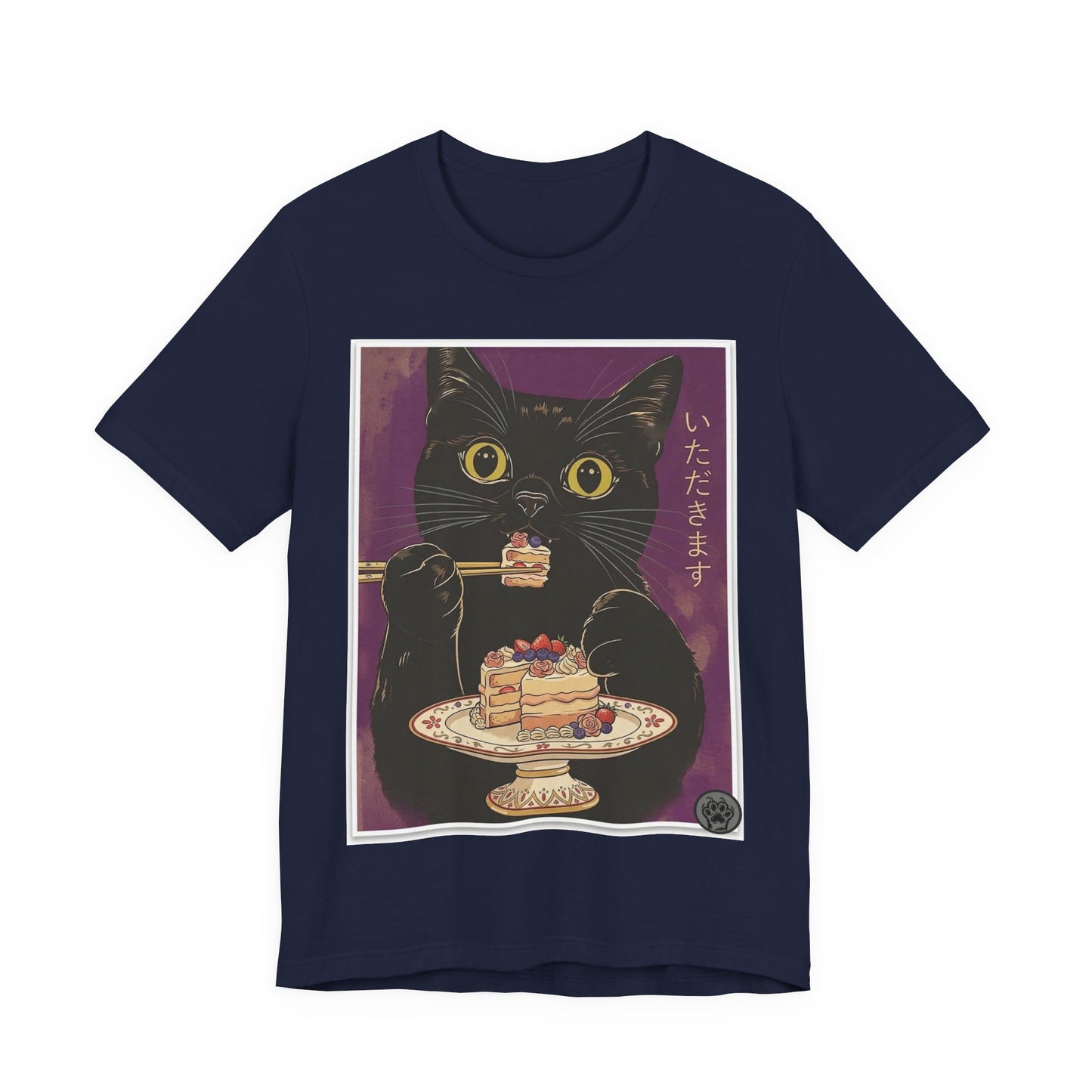 Ramen Cat - Finally Gets Some Cake!  Cute Funny T‑Shirt — Japanese Kawaii Black Cat Enjoying Dessert