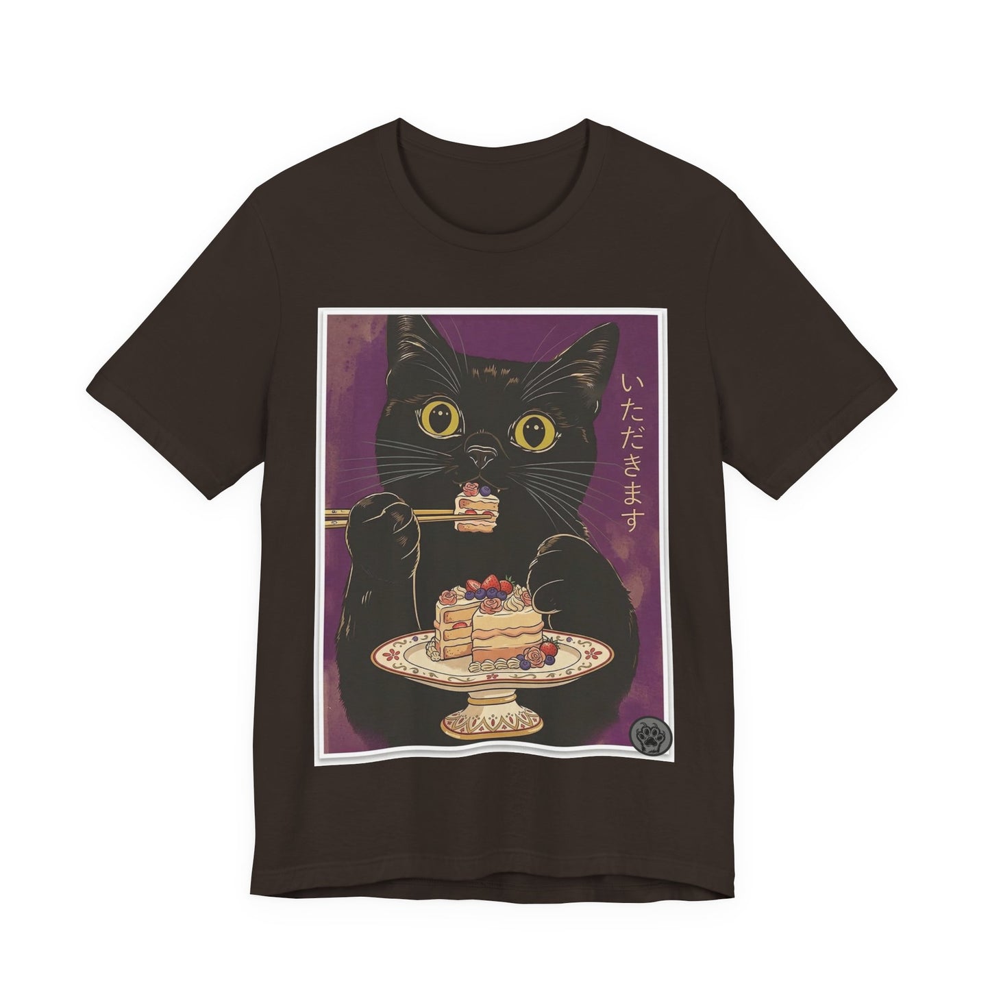 Ramen Cat - Finally Gets Some Cake!  Cute Funny T‑Shirt — Japanese Kawaii Black Cat Enjoying Dessert