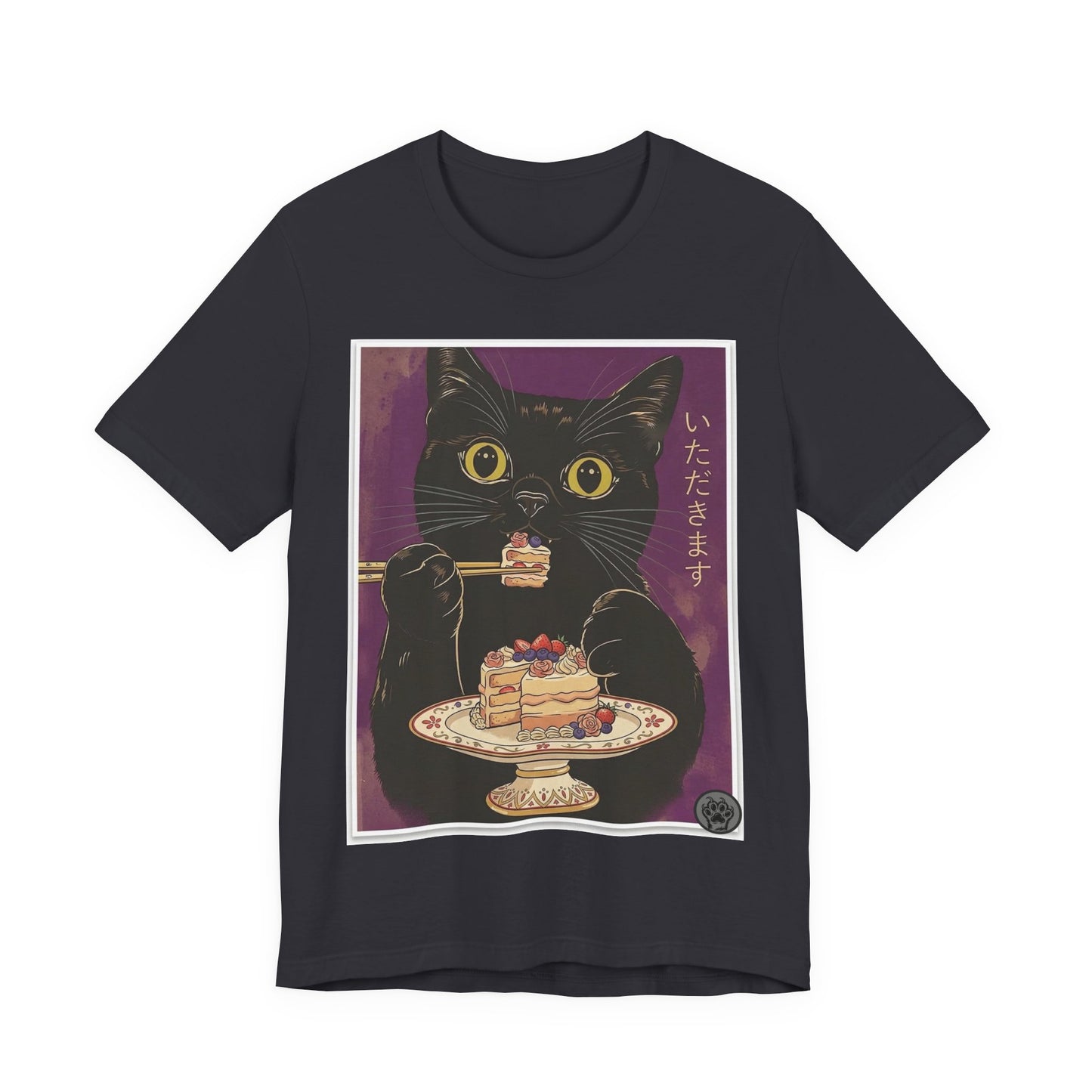 Ramen Cat - Finally Gets Some Cake!  Cute Funny T‑Shirt — Japanese Kawaii Black Cat Enjoying Dessert