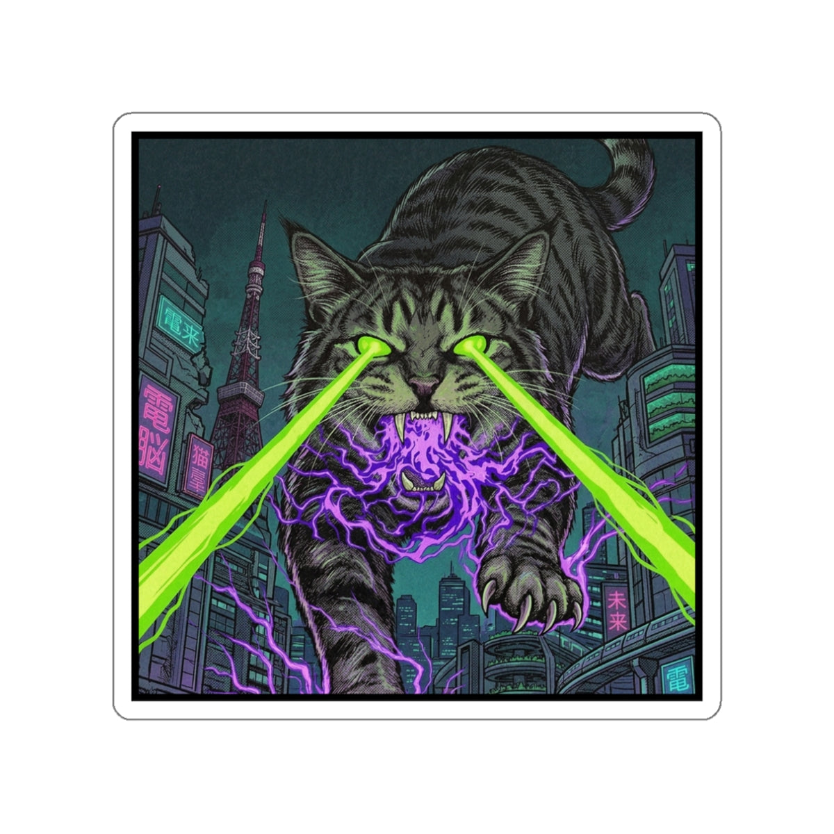 CityCat Attacks! - Green Lasers - Laser-Eyed Cat Sticker — Cyberpunk Neon City Die-Cut Sticker