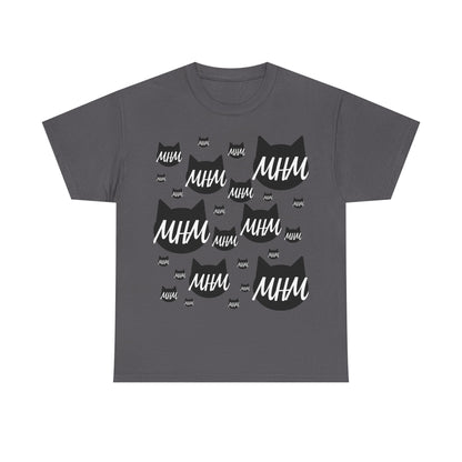 MHM Logo - Scattered Cat Faces Graphic T-Shirt