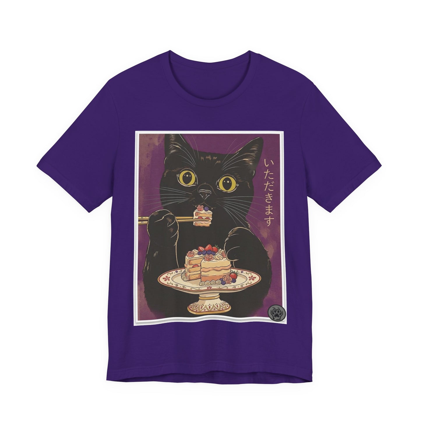 Ramen Cat - Finally Gets Some Cake!  Cute Funny T‑Shirt — Japanese Kawaii Black Cat Enjoying Dessert